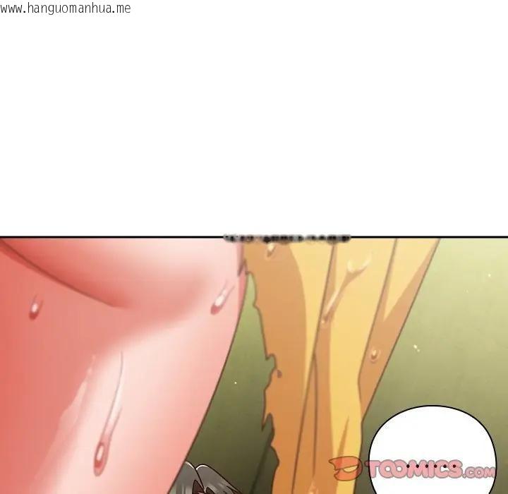 韩国漫画摸鱼生存指南/上班不要太认真韩漫_摸鱼生存指南/上班不要太认真-第44话在线免费阅读-韩国漫画-第12张图片