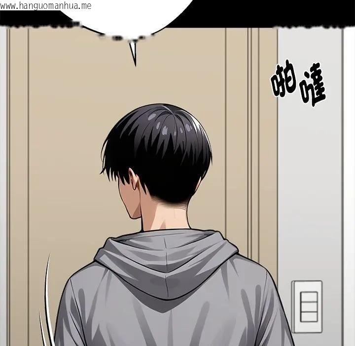 韩国漫画黑道X上班族/我身体里的那个家伙韩漫_黑道X上班族/我身体里的那个家伙-第54话在线免费阅读-韩国漫画-第149张图片