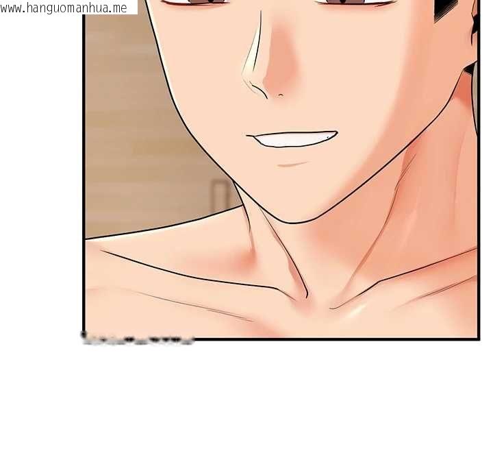 韩国漫画玩转学姐韩漫_玩转学姐-第104话-小鲜肉「顶」开渣男前任在线免费阅读-韩国漫画-第33张图片