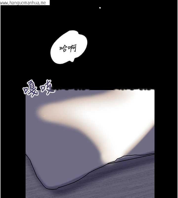 韩国漫画岳母为何那样韩漫_岳母为何那样-第98话-人家看到姐夫就好想要在线免费阅读-韩国漫画-第152张图片