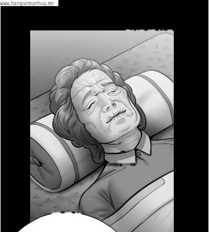 韩国漫画守护妳韩漫_守护妳-第27话-只怕旧事重演在线免费阅读-韩国漫画-第69张图片