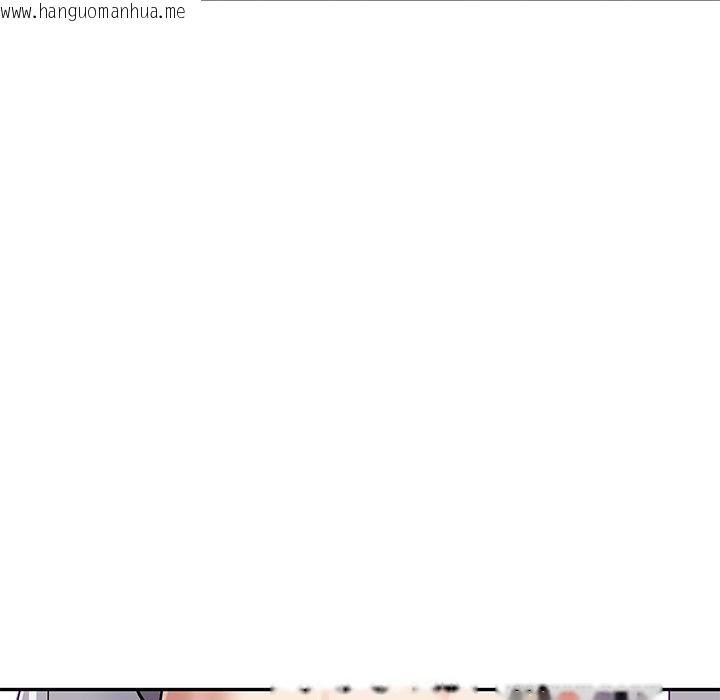 韩国漫画要成为男子汉韩漫_要成为男子汉-第1话在线免费阅读-韩国漫画-第60张图片