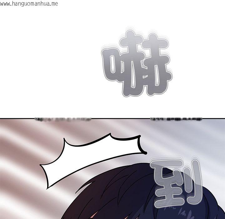 韩国漫画要成为男子汉韩漫_要成为男子汉-第2话在线免费阅读-韩国漫画-第149张图片