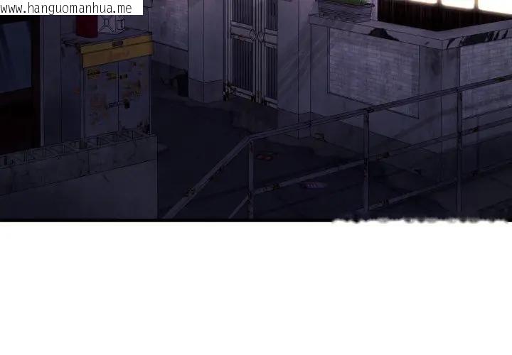 韩国漫画悖岛审判/悖论韩漫_悖岛审判/悖论-第23话在线免费阅读-韩国漫画-第3张图片