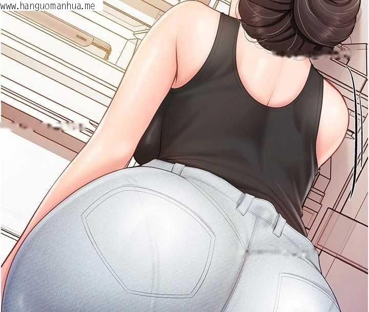 韩国漫画报告女班长:一根突起韩漫_报告女班长:一根突起-第48话-饥渴的启翔在线免费阅读-韩国漫画-第87张图片