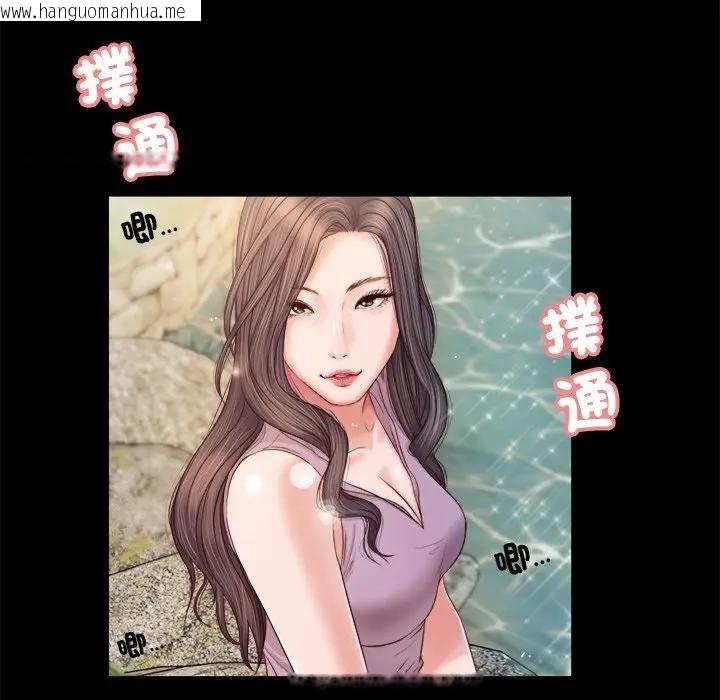 韩国漫画我的初体验韩漫_我的初体验-第6话在线免费阅读-韩国漫画-第17张图片