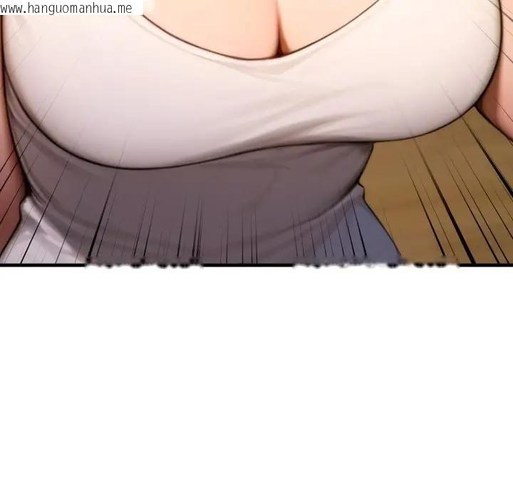 韩国漫画悖岛审判/悖论韩漫_悖岛审判/悖论-第23话在线免费阅读-韩国漫画-第123张图片