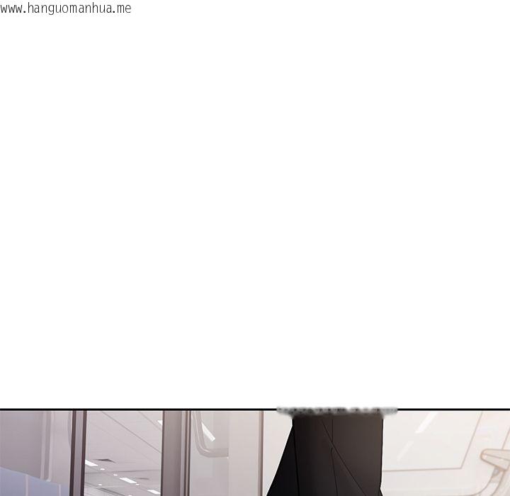 韩国漫画要成为男子汉韩漫_要成为男子汉-第2话在线免费阅读-韩国漫画-第111张图片