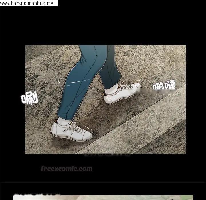 韩国漫画我的初体验韩漫_我的初体验-第6话在线免费阅读-韩国漫画-第15张图片