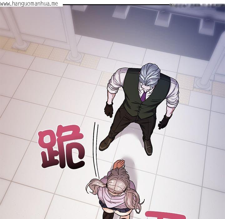 韩国漫画要成为男子汉韩漫_要成为男子汉-第2话在线免费阅读-韩国漫画-第157张图片