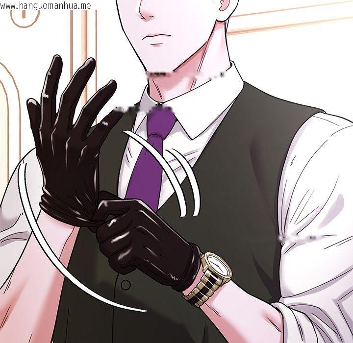 韩国漫画要成为男子汉韩漫_要成为男子汉-第2话在线免费阅读-韩国漫画-第103张图片