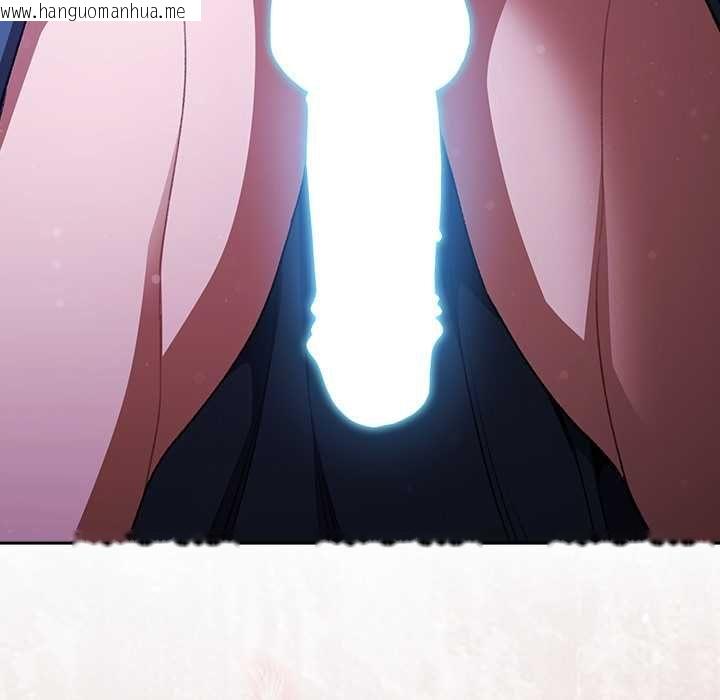 韩国漫画男人稀缺的异世界/当前女友变成异世界独裁者韩漫_男人稀缺的异世界/当前女友变成异世界独裁者-第30话在线免费阅读-韩国漫画-第190张图片