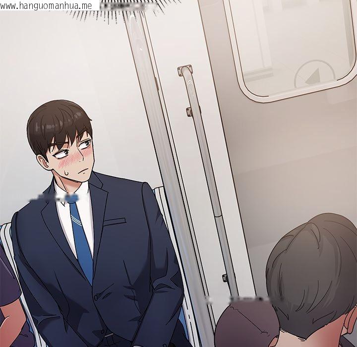 韩国漫画要成为男子汉韩漫_要成为男子汉-第1话在线免费阅读-韩国漫画-第116张图片