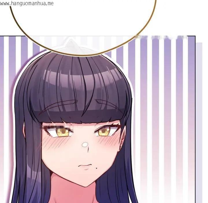 韩国漫画恋上年上的她韩漫_恋上年上的她-第53话在线免费阅读-韩国漫画-第116张图片