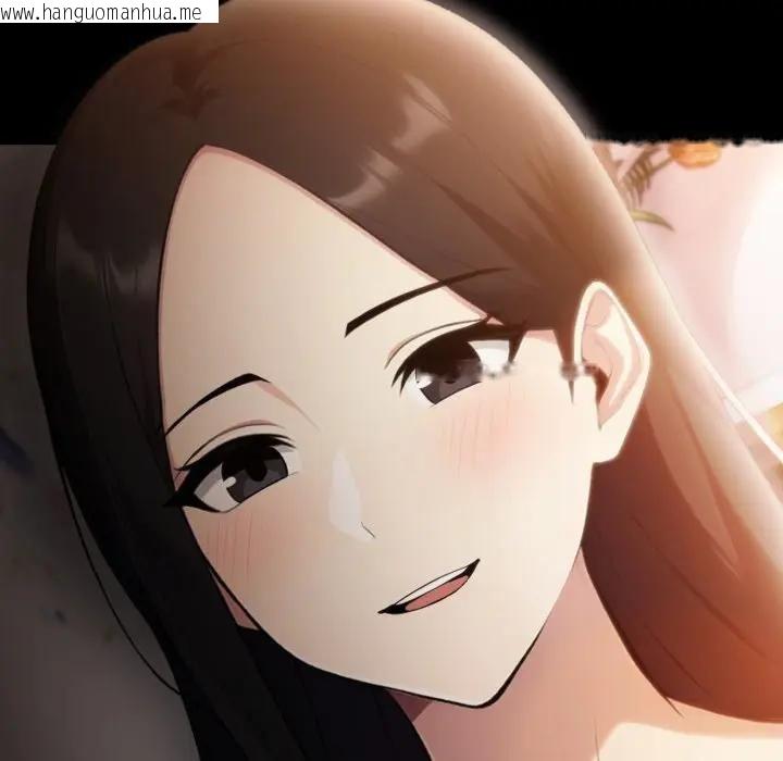 韩国漫画社区人妻的陷阱韩漫_社区人妻的陷阱-第18话在线免费阅读-韩国漫画-第203张图片