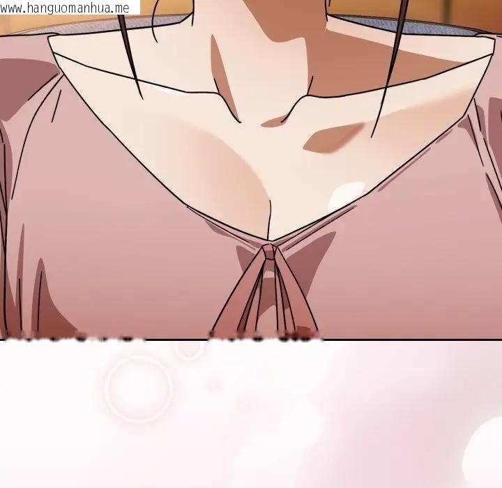 韩国漫画调教开关：第二季韩漫_调教开关：第二季-第32话在线免费阅读-韩国漫画-第85张图片