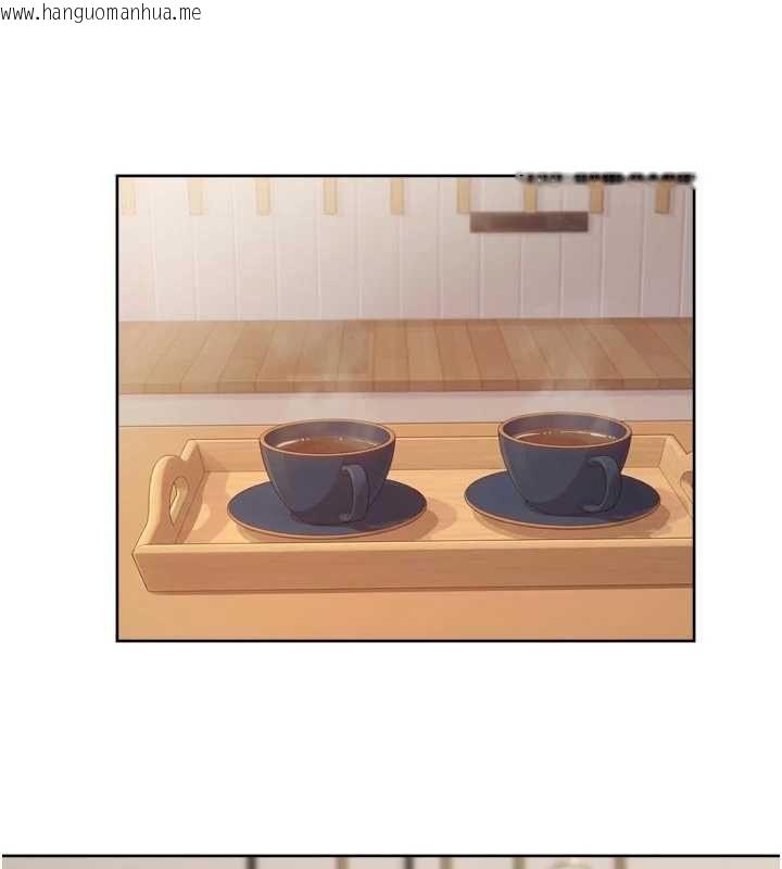 韩国漫画深层洁净达人韩漫_深层洁净达人-第58话-过来我家一起洗在线免费阅读-韩国漫画-第45张图片