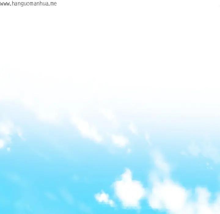 韩国漫画危情十令/任务韩漫_危情十令/任务-第19话在线免费阅读-韩国漫画-第62张图片