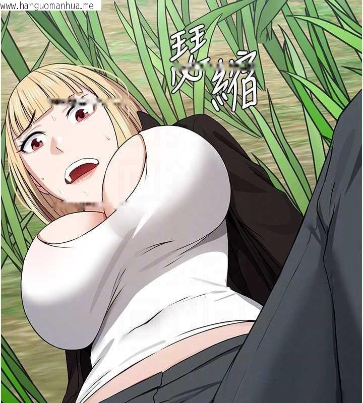 韩国漫画尸变家园:以身相许韩漫_尸变家园:以身相许-第39话-新目标登场在线免费阅读-韩国漫画-第109张图片