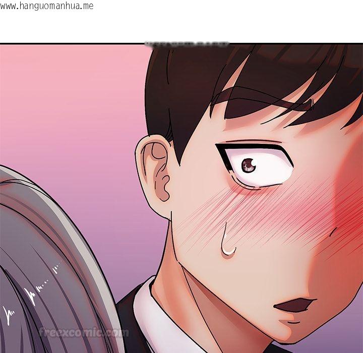 韩国漫画要成为男子汉韩漫_要成为男子汉-第1话在线免费阅读-韩国漫画-第252张图片