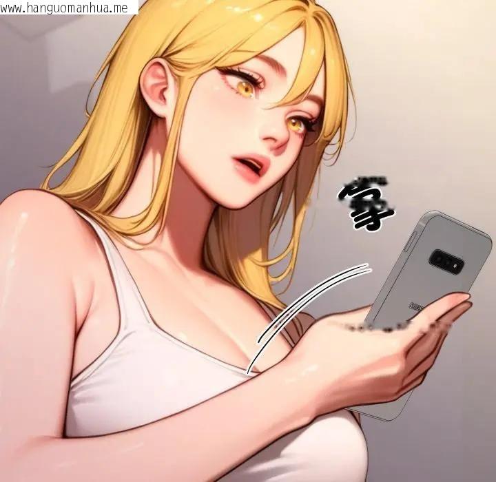 韩国漫画悖岛审判/悖论韩漫_悖岛审判/悖论-第23话在线免费阅读-韩国漫画-第83张图片