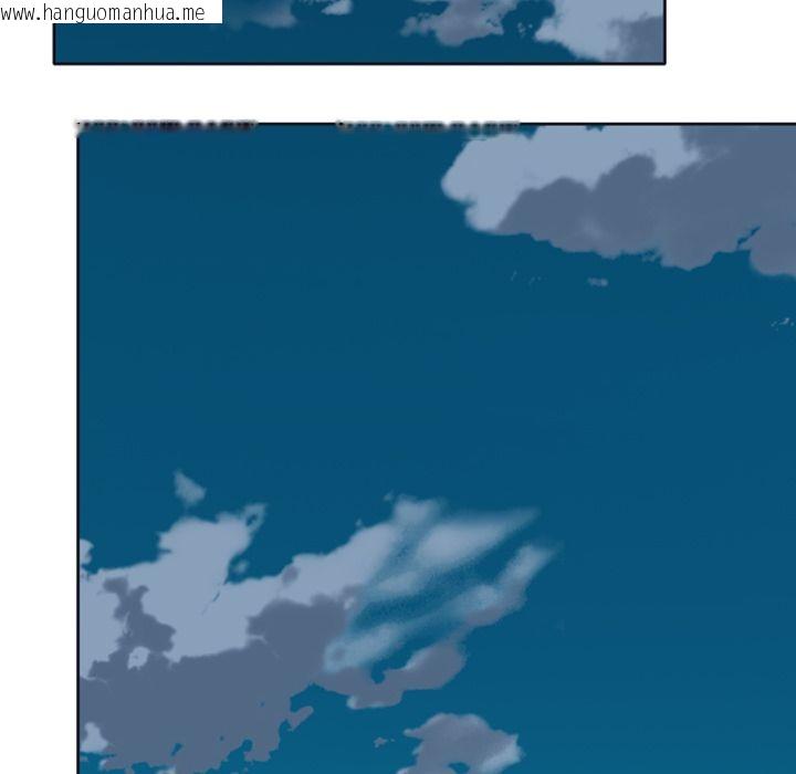 韩国漫画15少女漂流记韩漫_15少女漂流记-第1话在线免费阅读-韩国漫画-第55张图片