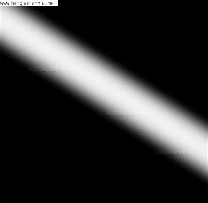 韩国漫画黑道X上班族/我身体里的那个家伙韩漫_黑道X上班族/我身体里的那个家伙-第54话在线免费阅读-韩国漫画-第104张图片