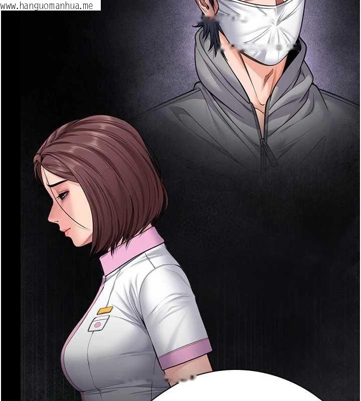 韩国漫画守护妳韩漫_守护妳-第27话-只怕旧事重演在线免费阅读-韩国漫画-第71张图片