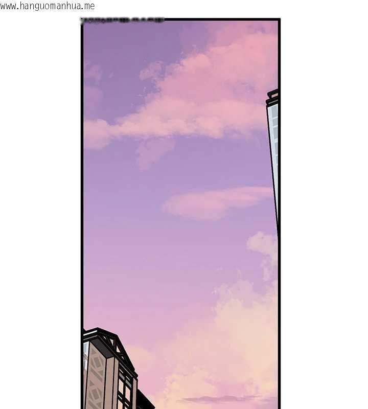 韩国漫画岳母为何那样韩漫_岳母为何那样-第98话-人家看到姐夫就好想要在线免费阅读-韩国漫画-第8张图片