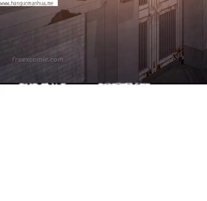 韩国漫画悖岛审判/悖论韩漫_悖岛审判/悖论-第23话在线免费阅读-韩国漫画-第140张图片