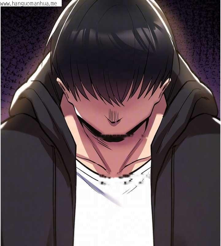 韩国漫画诅咒性转物语韩漫_诅咒性转物语-第23话-大叔的肉棒比你男友的还爽吧?在线免费阅读-韩国漫画-第93张图片