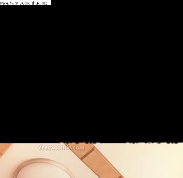 韩国漫画社区人妻的陷阱韩漫_社区人妻的陷阱-第18话在线免费阅读-韩国漫画-第168张图片