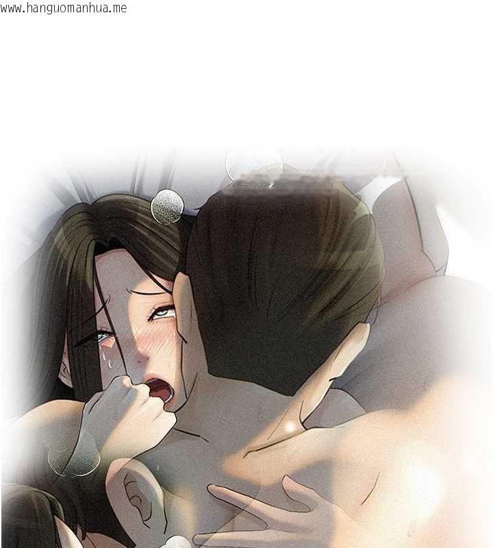 韩国漫画岳母为何那样韩漫_岳母为何那样-第98话-人家看到姐夫就好想要在线免费阅读-韩国漫画-第53张图片