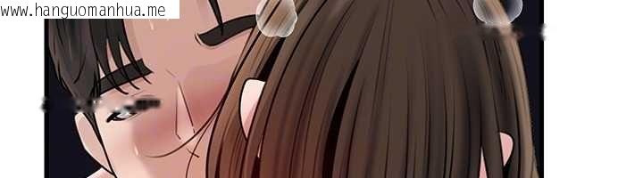 韩国漫画岳母为何那样韩漫_岳母为何那样-第98话-人家看到姐夫就好想要在线免费阅读-韩国漫画-第159张图片