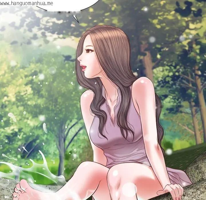 韩国漫画我的初体验韩漫_我的初体验-第6话在线免费阅读-韩国漫画-第7张图片