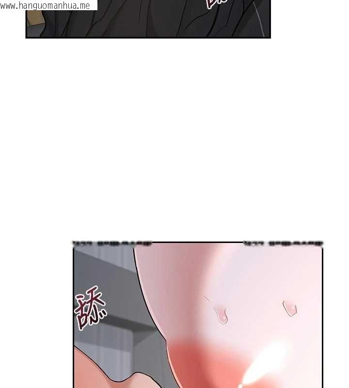 韩国漫画熟女交换计划韩漫_熟女交换计划-第65话-用奶哄我睡觉在线免费阅读-韩国漫画-第174张图片