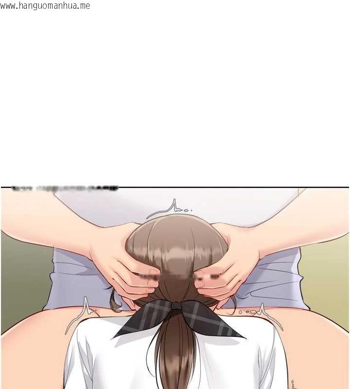 韩国漫画Set-up!排球少女韩漫_Set-up!排球少女-第92话-抚慰空虚寂寞的人妻在线免费阅读-韩国漫画-第105张图片