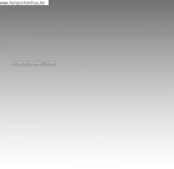 韩国漫画黑道X上班族/我身体里的那个家伙韩漫_黑道X上班族/我身体里的那个家伙-第54话在线免费阅读-韩国漫画-第56张图片