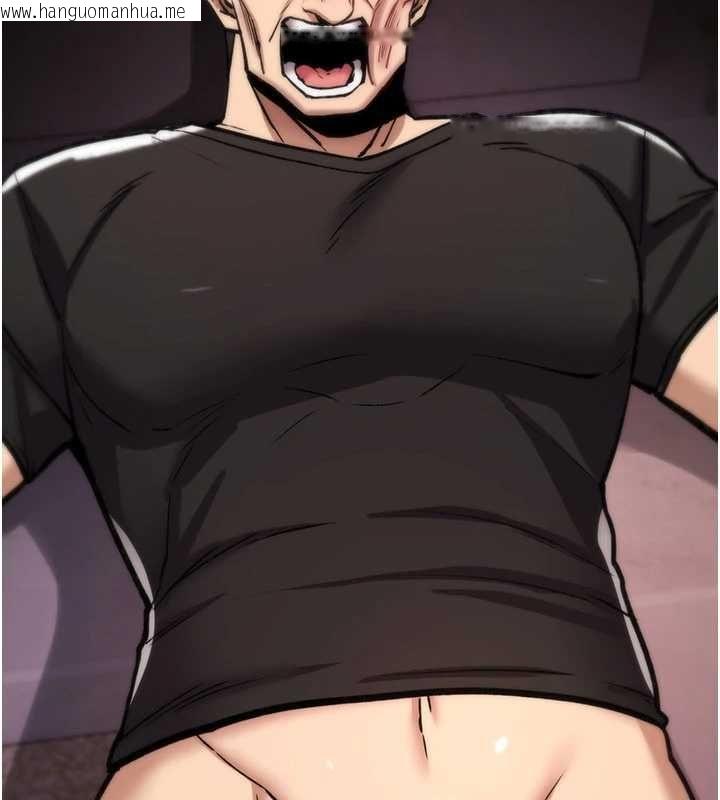 韩国漫画诅咒性转物语韩漫_诅咒性转物语-第23话-大叔的肉棒比你男友的还爽吧?在线免费阅读-韩国漫画-第148张图片