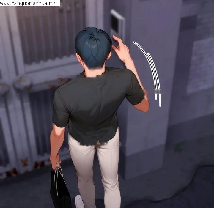 韩国漫画悖岛审判/悖论韩漫_悖岛审判/悖论-第23话在线免费阅读-韩国漫画-第60张图片