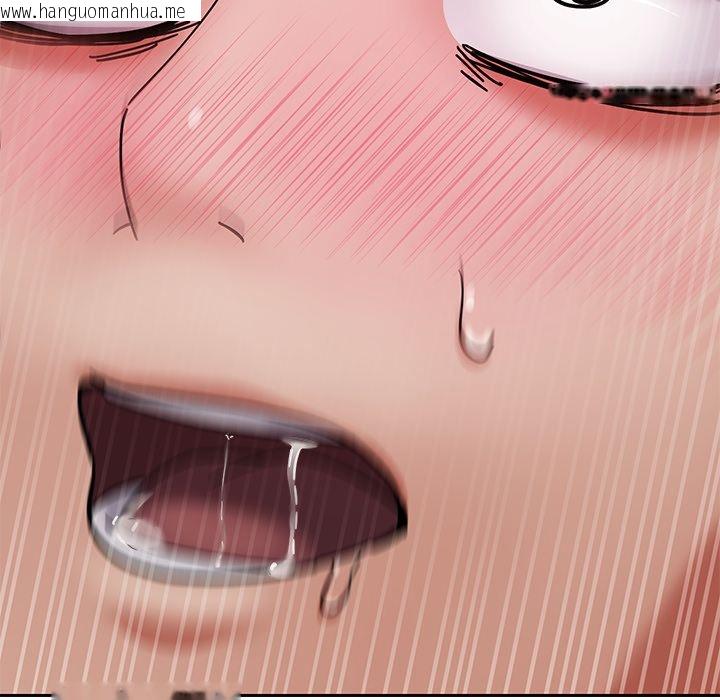 韩国漫画要成为男子汉韩漫_要成为男子汉-第2话在线免费阅读-韩国漫画-第60张图片