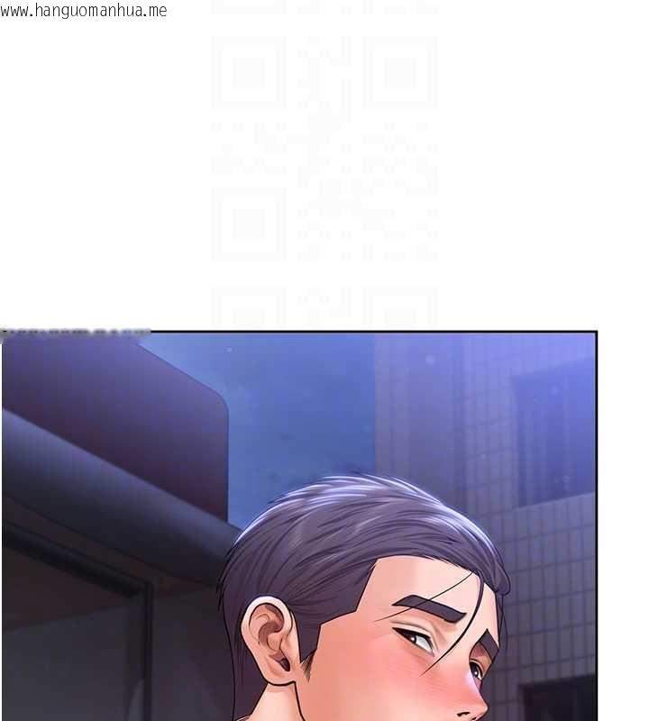 韩国漫画守护妳韩漫_守护妳-第27话-只怕旧事重演在线免费阅读-韩国漫画-第20张图片