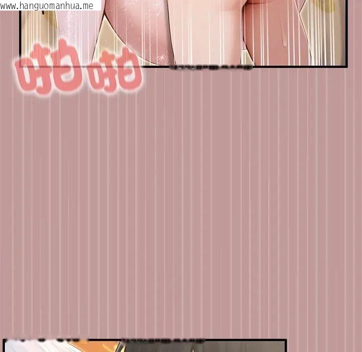 韩国漫画异世界骑士团长韩漫_异世界骑士团长-第63话在线免费阅读-韩国漫画-第58张图片