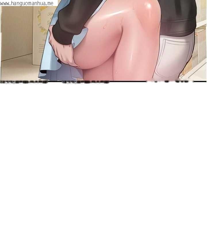 韩国漫画校园禁播角落韩漫_校园禁播角落-第31话-深喉咙帮你提神在线免费阅读-韩国漫画-第123张图片