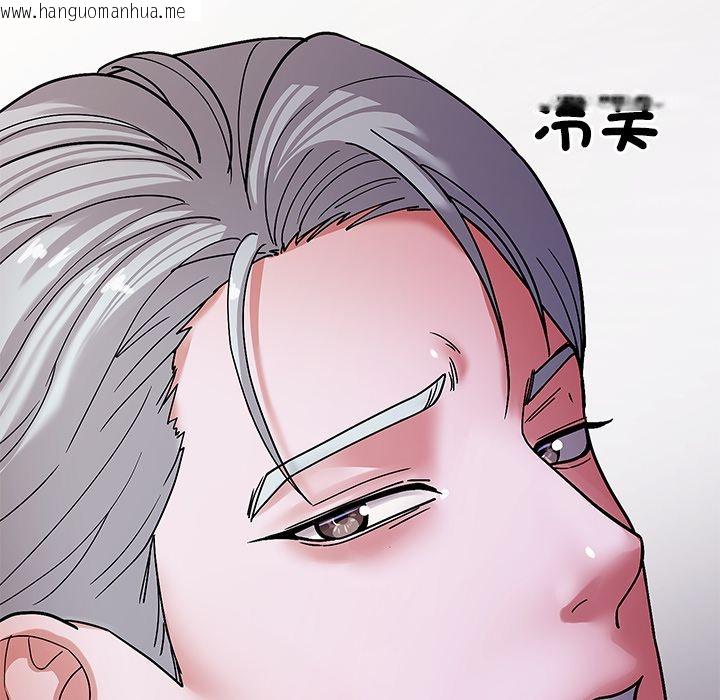 韩国漫画要成为男子汉韩漫_要成为男子汉-第2话在线免费阅读-韩国漫画-第122张图片