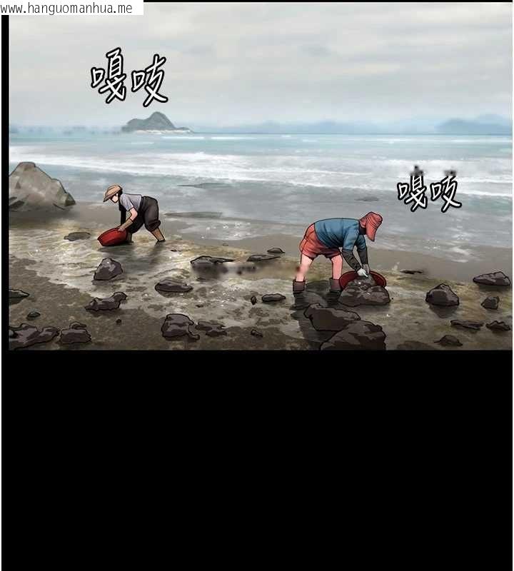 韩国漫画守护妳韩漫_守护妳-第27话-只怕旧事重演在线免费阅读-韩国漫画-第121张图片