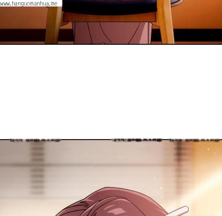 韩国漫画调教开关：第二季韩漫_调教开关：第二季-第32话在线免费阅读-韩国漫画-第89张图片