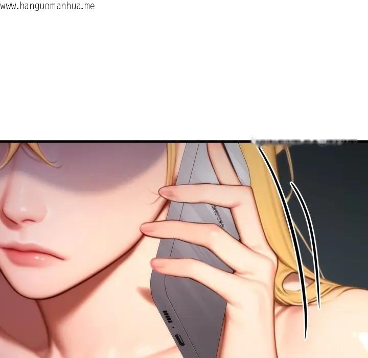 韩国漫画悖岛审判/悖论韩漫_悖岛审判/悖论-第23话在线免费阅读-韩国漫画-第107张图片