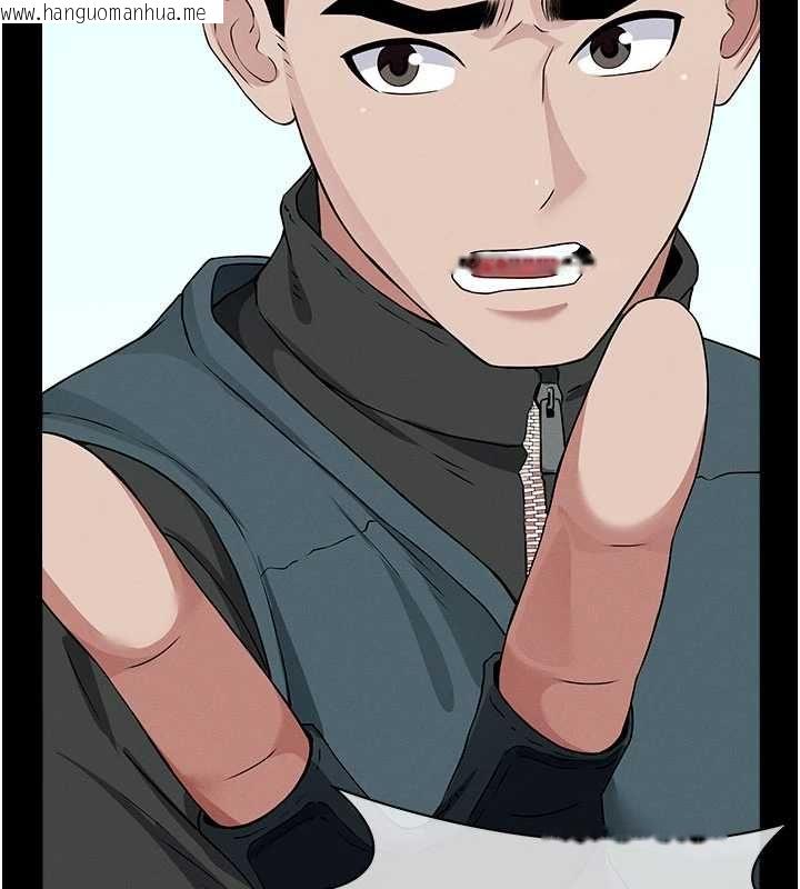 韩国漫画尸变家园:以身相许韩漫_尸变家园:以身相许-第39话-新目标登场在线免费阅读-韩国漫画-第179张图片