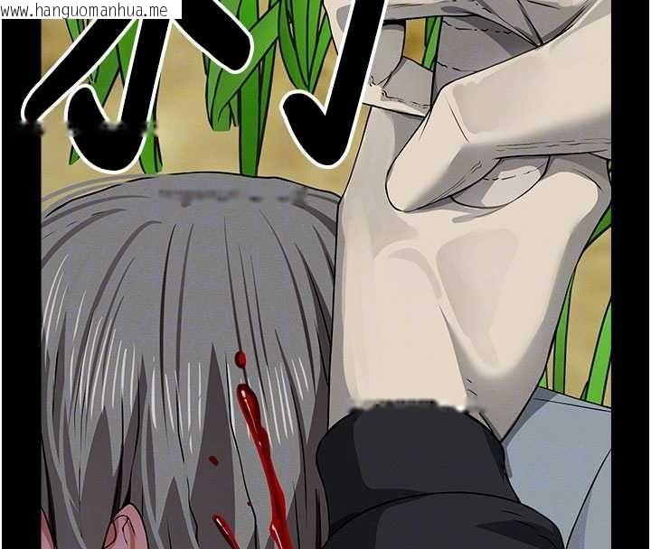 韩国漫画尸变家园:以身相许韩漫_尸变家园:以身相许-第39话-新目标登场在线免费阅读-韩国漫画-第103张图片